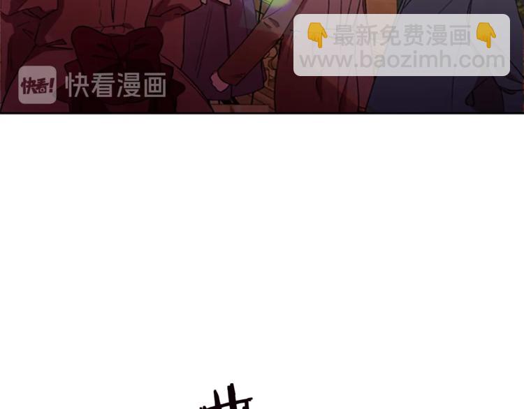 第60话 女王陛下听审30