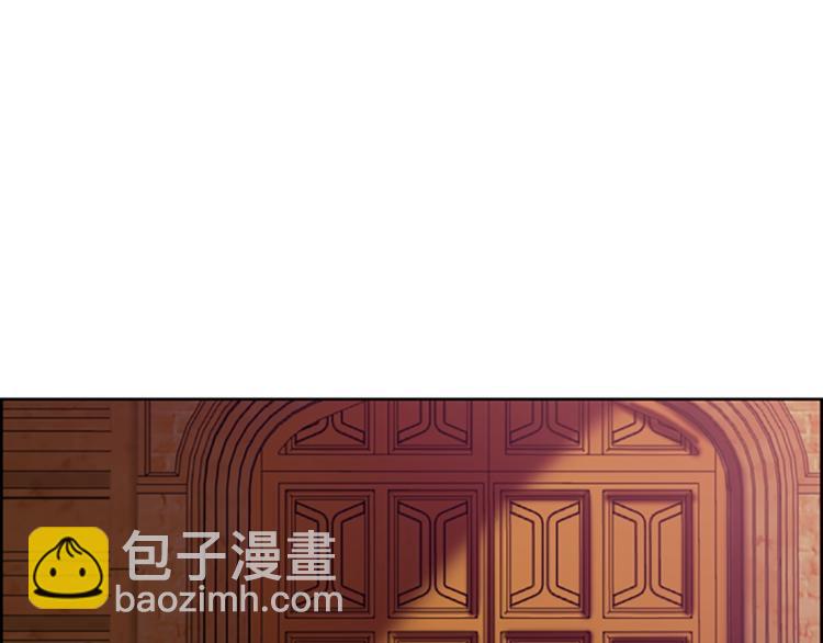 第60话 女王陛下听审45