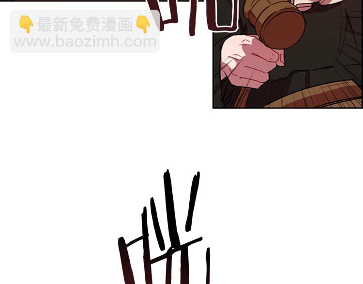 第60话 女王陛下听审64