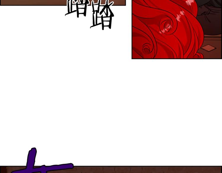 第60话 女王陛下听审68