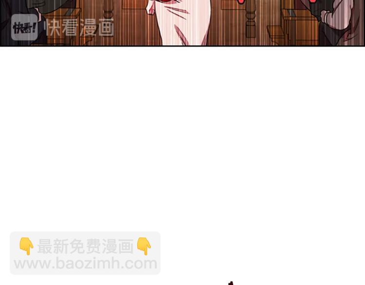 第60话 女王陛下听审70