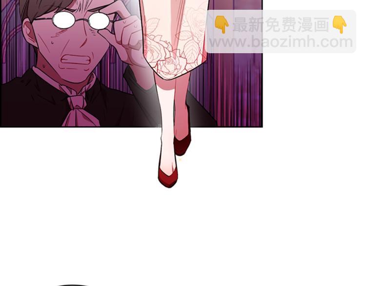 第60话 女王陛下听审77