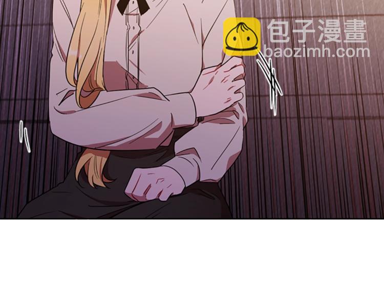 第60话 女王陛下听审97