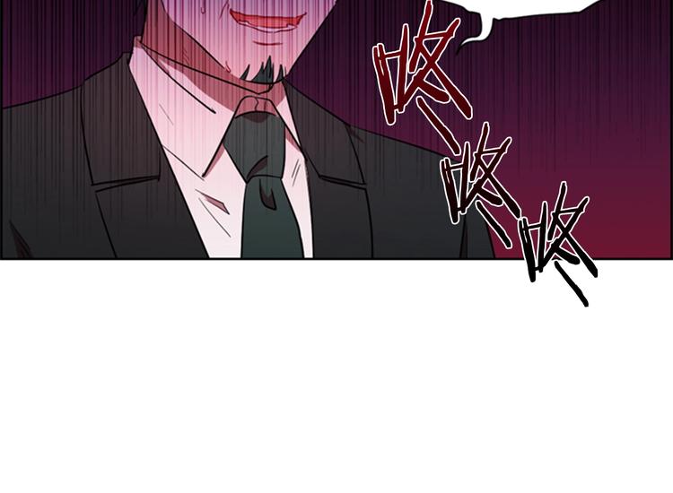 第61话 反转？105