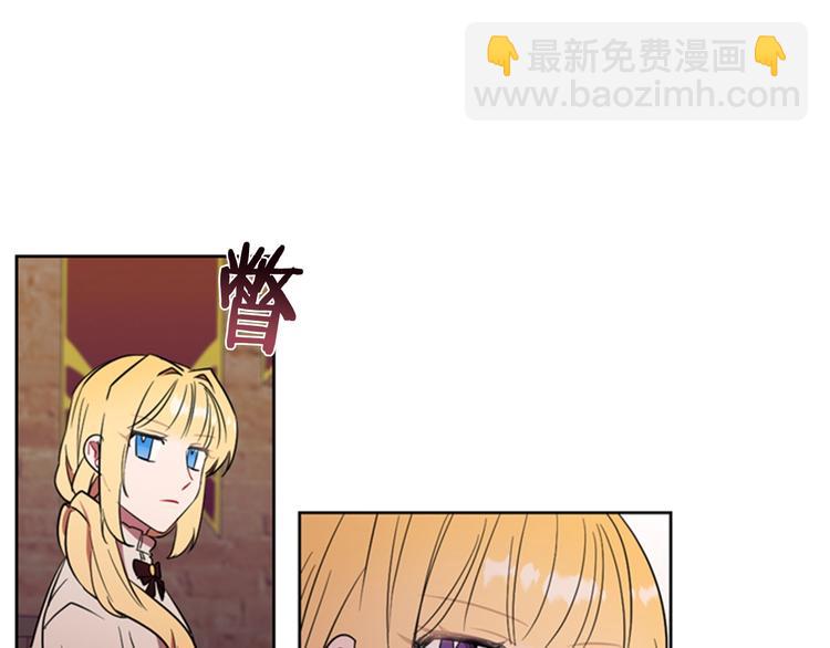 第61话 反转？38