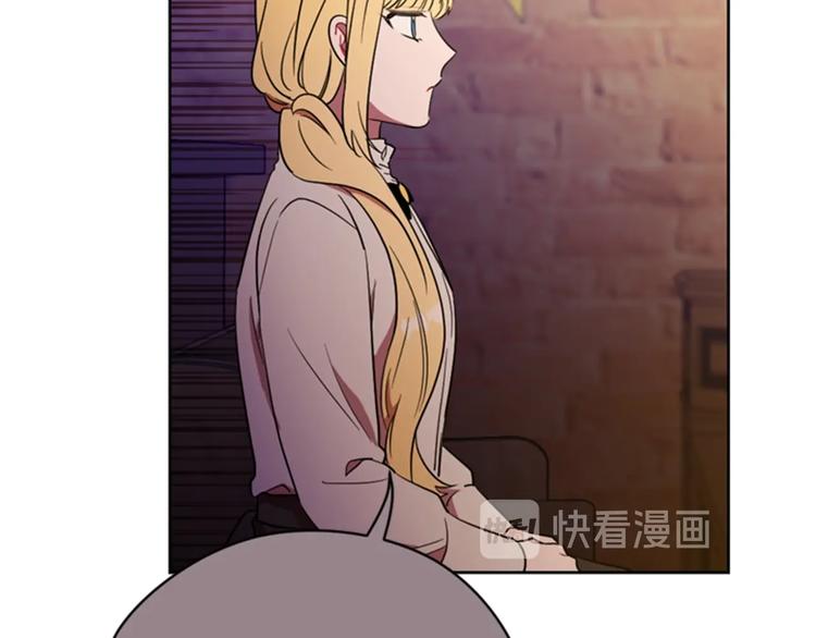 第61话 反转？51