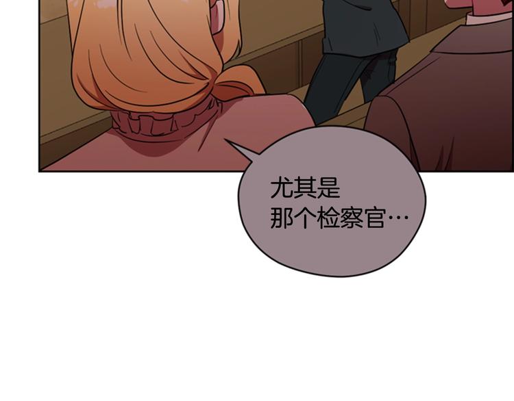 第61话 反转？54