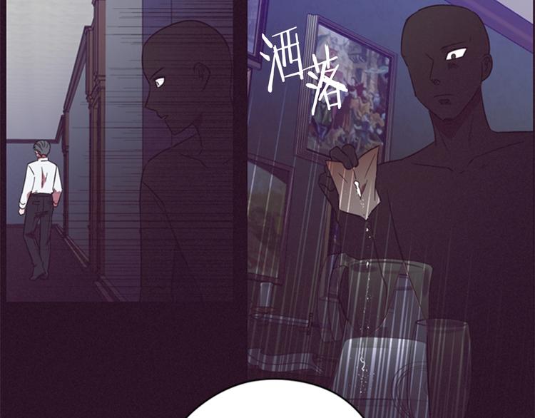 第61话 反转？80