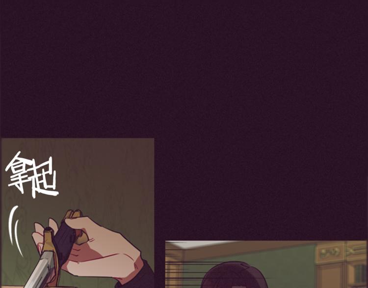 第62话 凶手的自白100