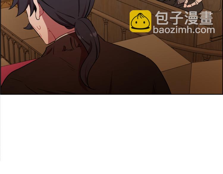第62话 凶手的自白24