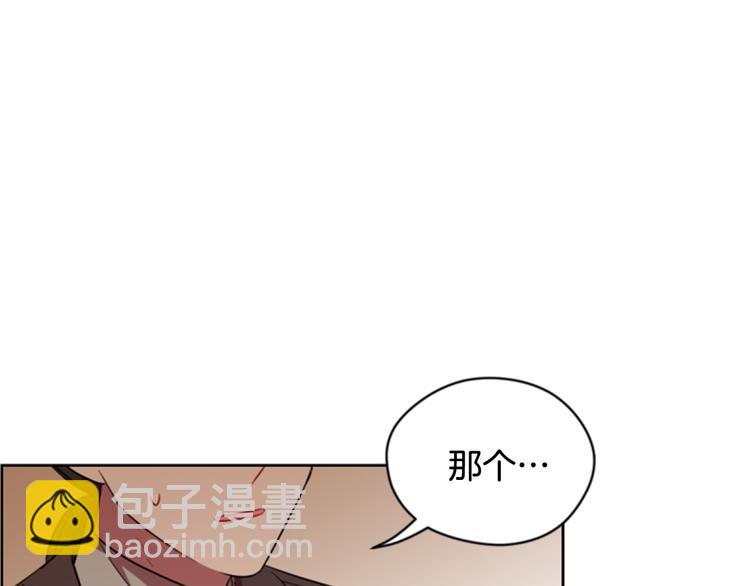 第62话 凶手的自白25