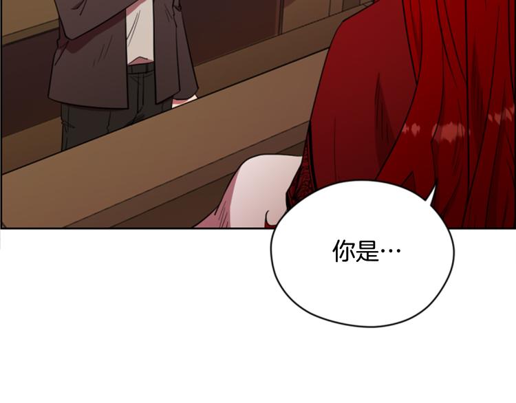 第62话 凶手的自白28