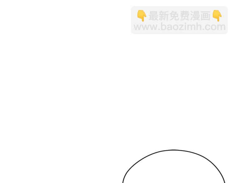 第62话 凶手的自白3
