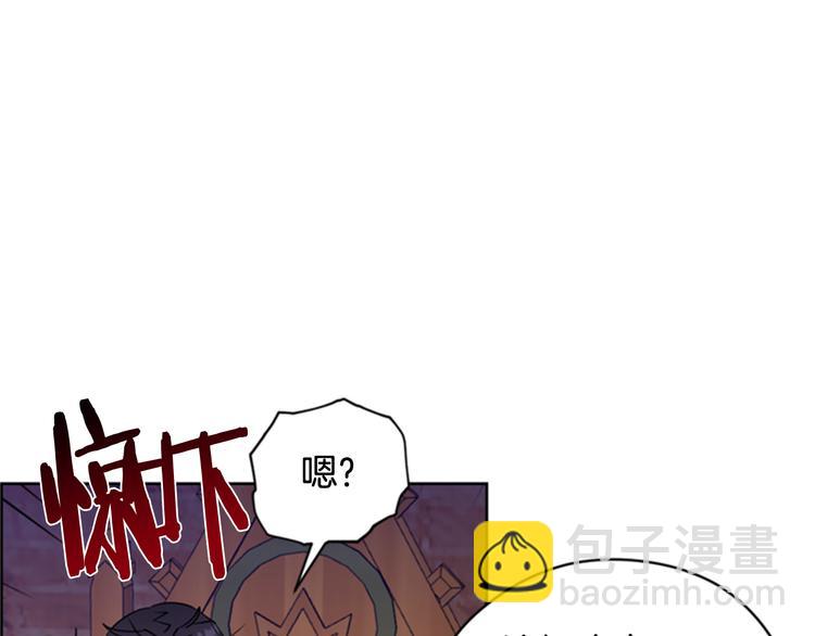 第62话 凶手的自白45