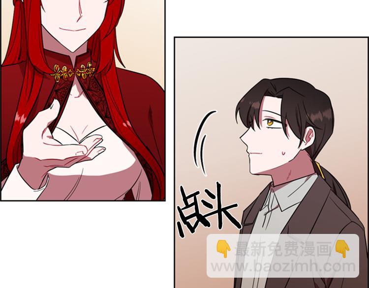 第62话 凶手的自白49