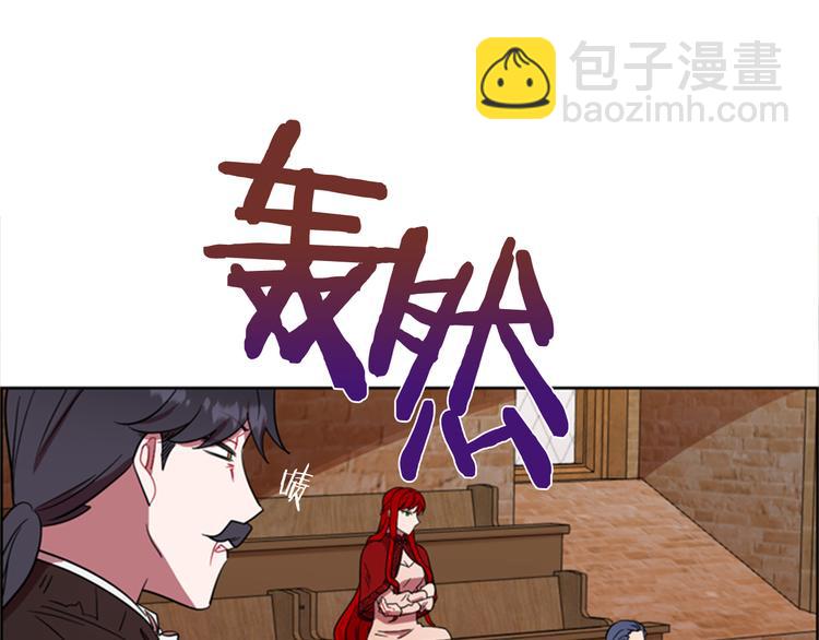 第62话 凶手的自白64