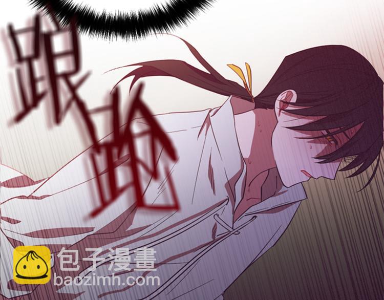 第62话 凶手的自白78