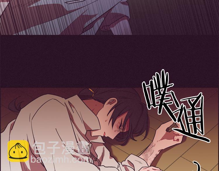 第62话 凶手的自白79