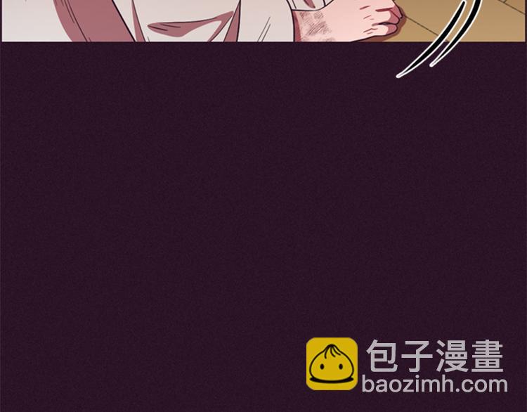 第62话 凶手的自白80
