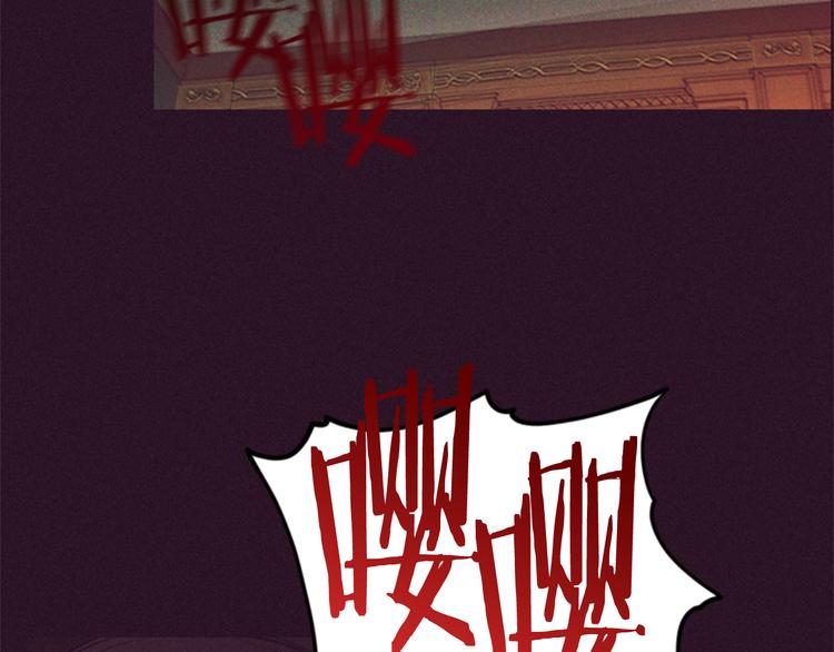 第62话 凶手的自白82
