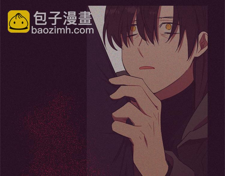 第62话 凶手的自白88
