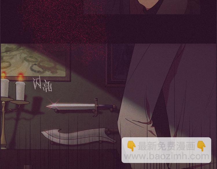 第62话 凶手的自白89