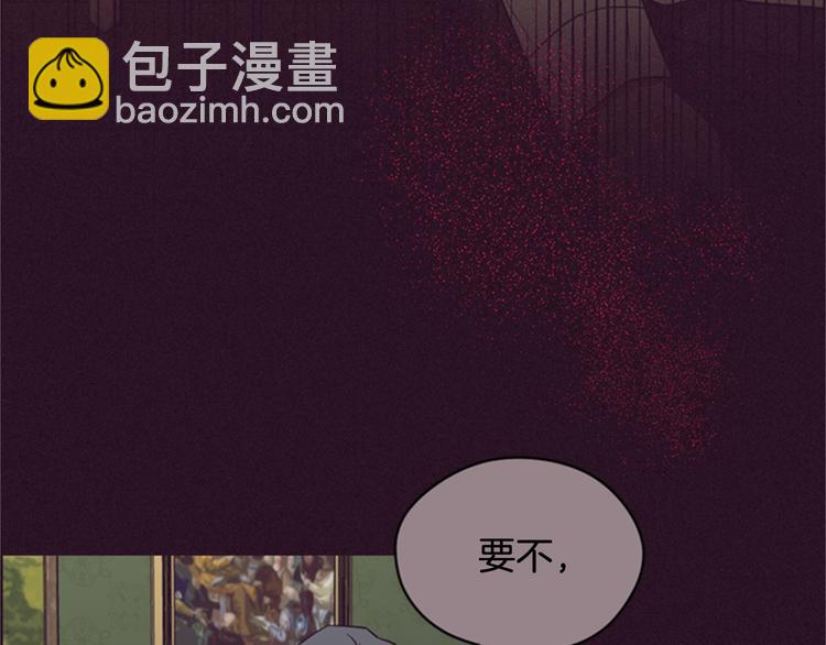 第62话 凶手的自白90