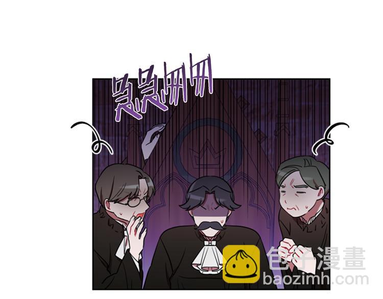 第63话 混乱的庭审36