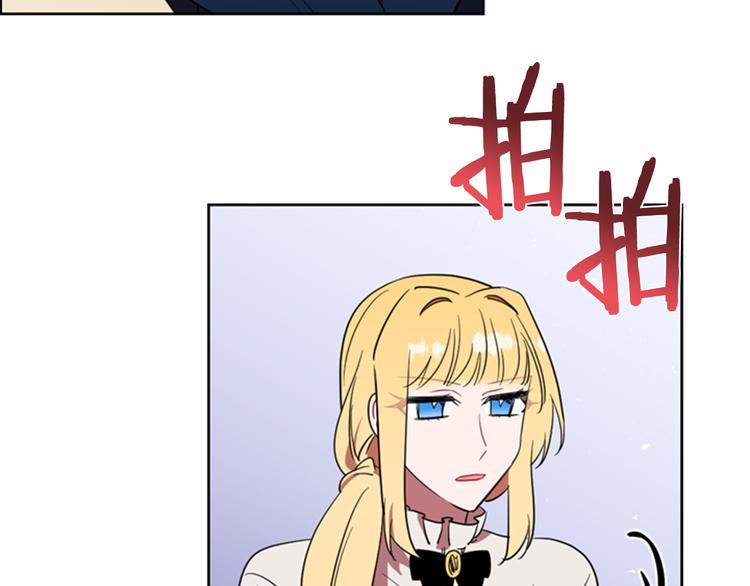 第63话 混乱的庭审72