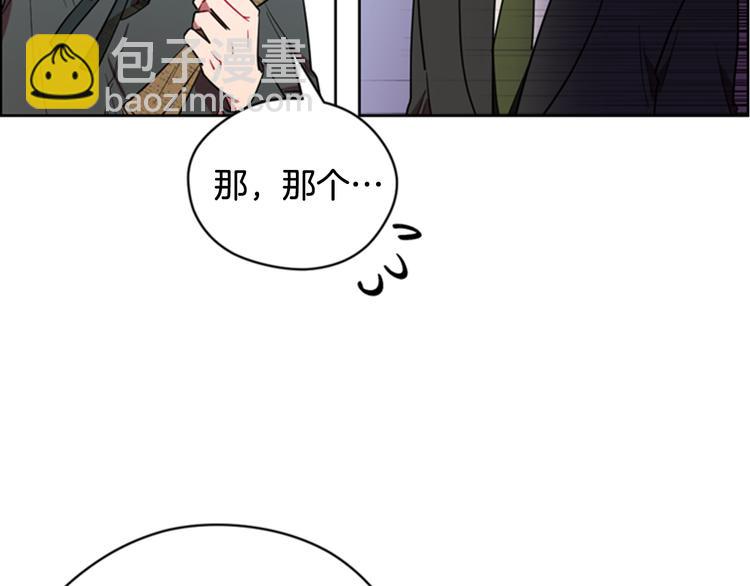 第63话 混乱的庭审78