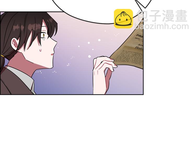 第63话 混乱的庭审83