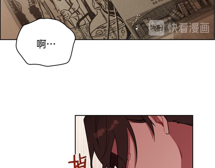 第63话 混乱的庭审85