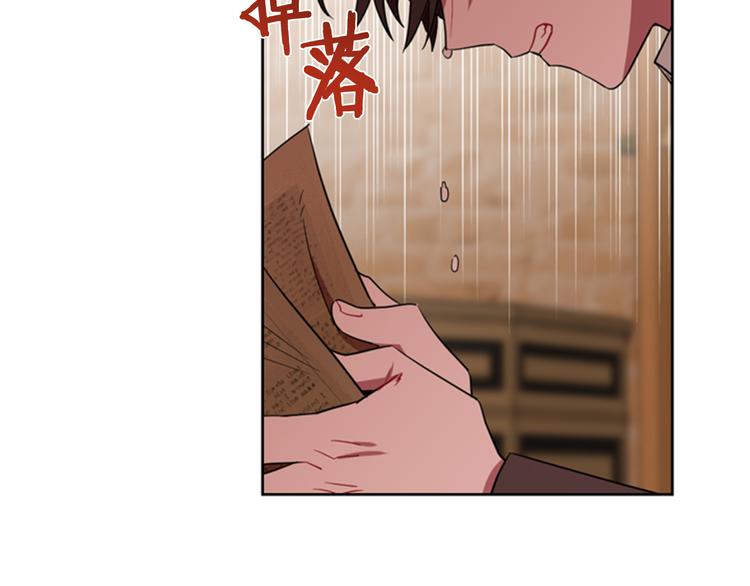 第63话 混乱的庭审86