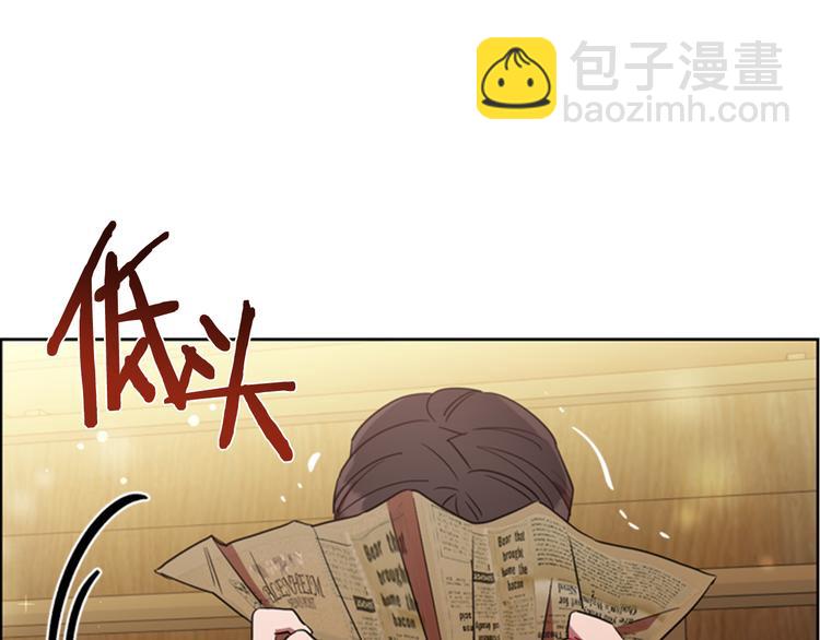 第63话 混乱的庭审87