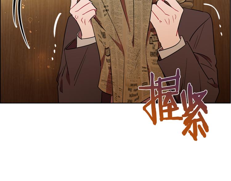 第63话 混乱的庭审88