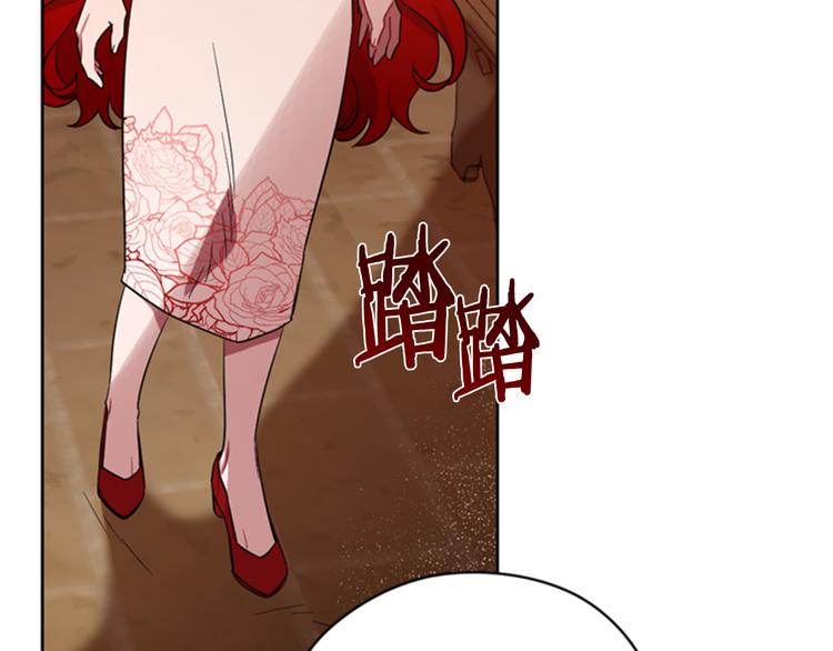 第63话 混乱的庭审96