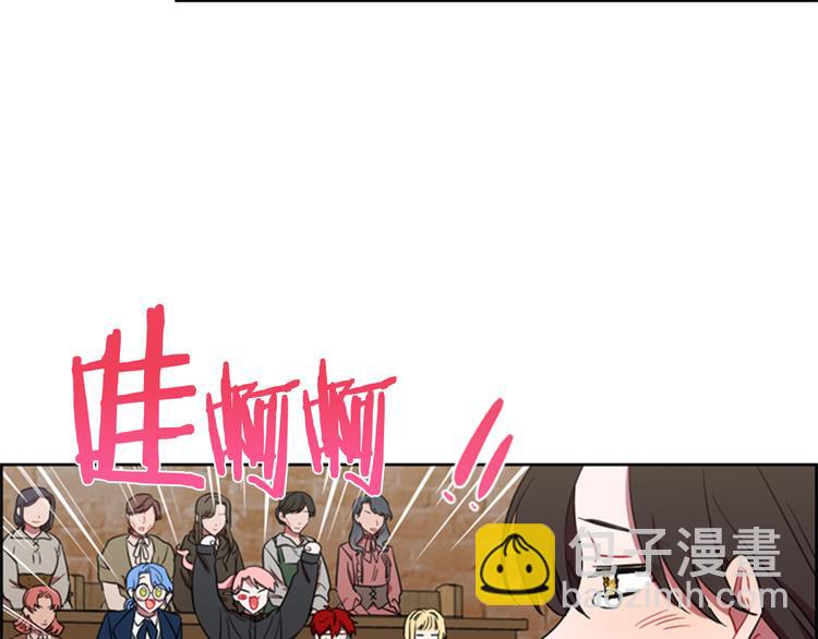 第63话 混乱的庭审98