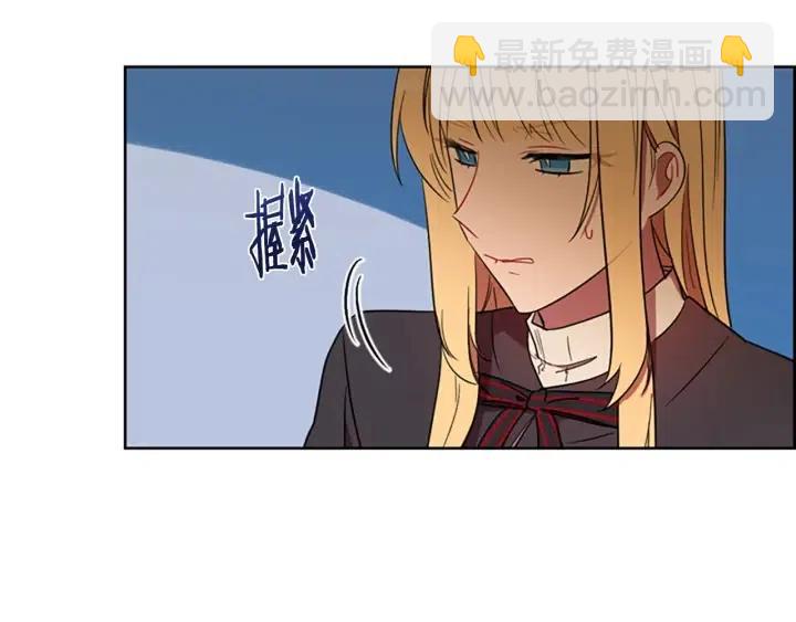 第64话 近距离见面32