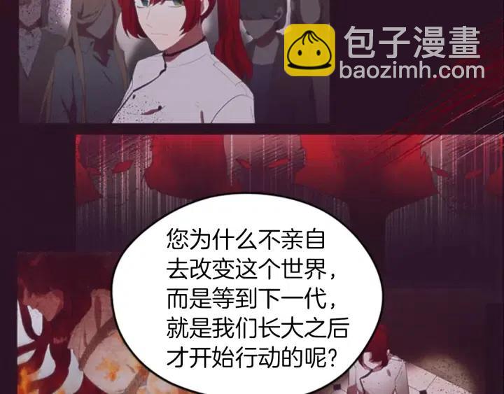 第64话 近距离见面35
