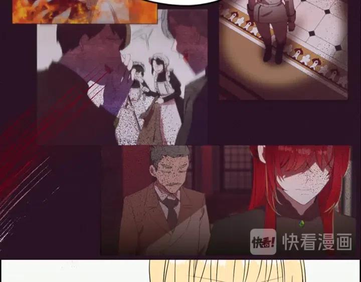 第64话 近距离见面36