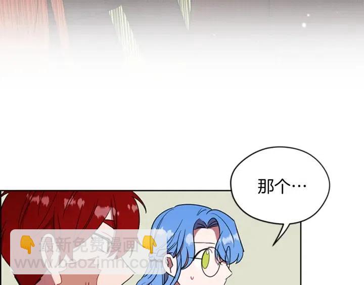 第64话 近距离见面59