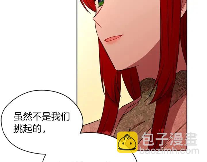 第64话 近距离见面63