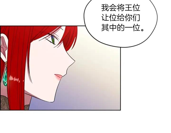 第64话 近距离见面71
