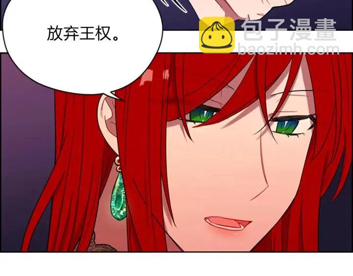 第64话 近距离见面74