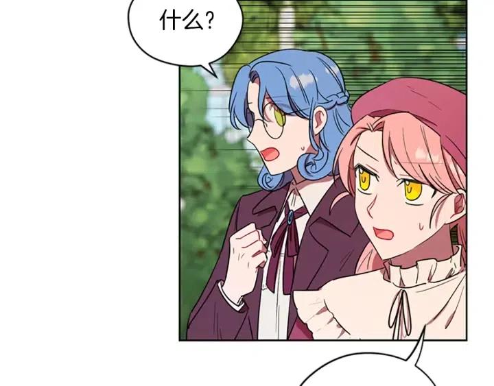 第64话 近距离见面76
