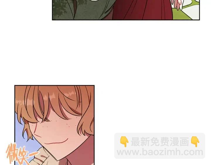 第64话 近距离见面84