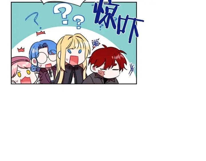 第64话 近距离见面87