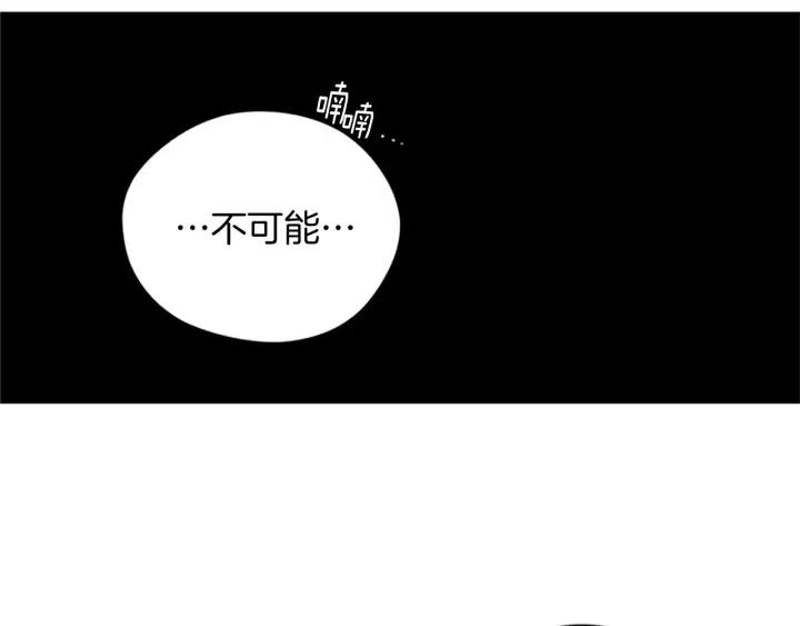 第65话 民众之伴22