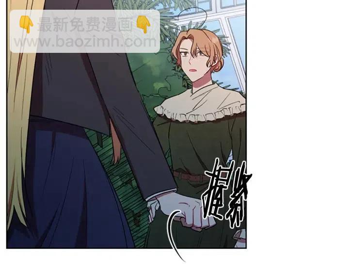 第65话 民众之伴30