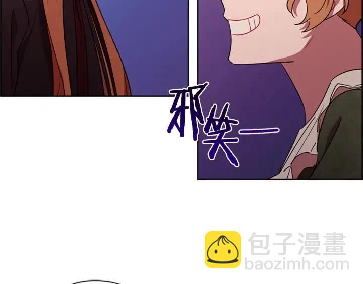 第65话 民众之伴43